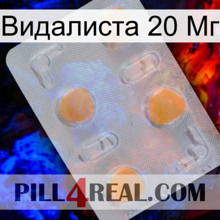 Видалиста 20 Мг 24